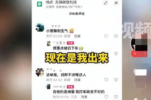 江南体育网站是什么